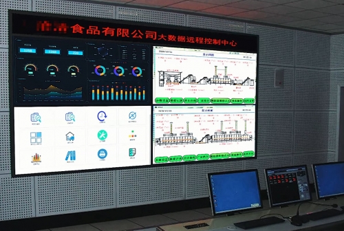 九游会智能控制系统